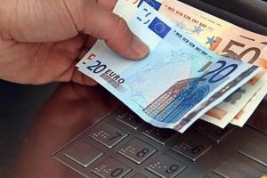 Υπολογίστε τι δώρο Πάσχα θα λάβετε σύμφωνα με το ΓΛΚ