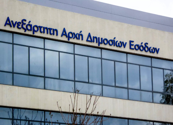 Σε δημόσια διαβούλευση η ψηφιακή παρακολούθηση διακίνησης αγαθών