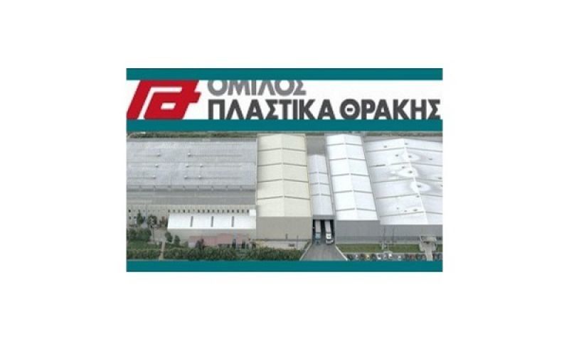 Πλαστικά Θράκης: Στις 15/5 η λήψη απόφασης περί διανομής μερίσματος