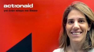 ActionAid: Νέα Γενική Διευθύντρια η Εύα Πολυζωγοπούλου