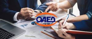 ΟΑΕΔ: Οριστικοί πίνακες κατάταξης στο Πρόγραμμα Κατάρτισης για Δημιουργία Νέων Επιχειρήσεων