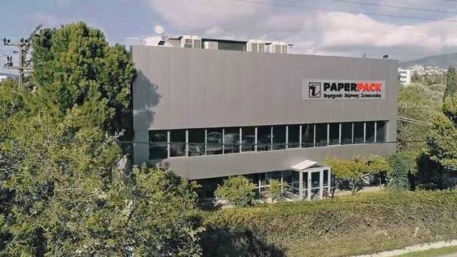 Paperpack: Στο 96,598% το ποσοστό της Orlando-Equity Holding