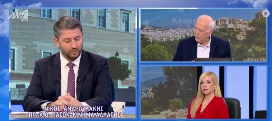 Ανδρουλάκης: Οι ευρωεκλογές πρέπει να παράξουν πολιτικό αποτέλεσμα