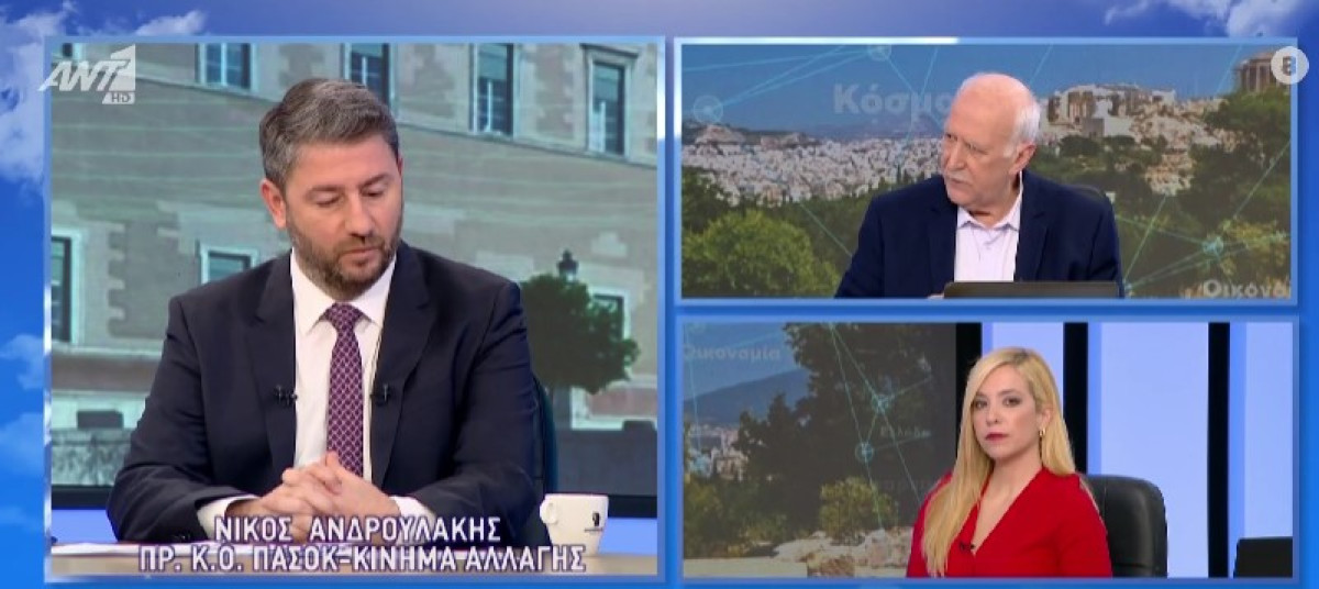 Ανδρουλάκης: Οι ευρωεκλογές πρέπει να παράξουν πολιτικό αποτέλεσμα