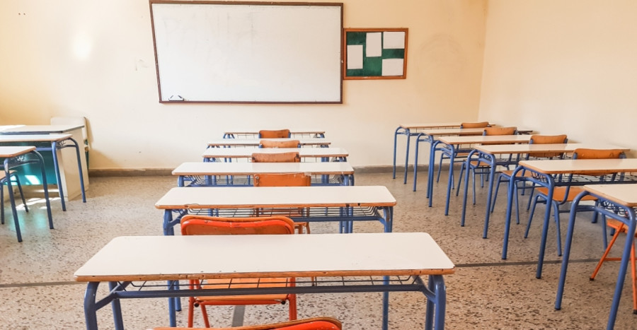 Διεθνές απολυτήριο: Τα 13 δημόσια σχολεία που έχουν εκδηλώσει ενδιαφέρον για την υλοποίηση του προγράμματος