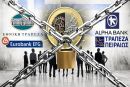 Capital controls: Τι αλλάζει μετά τις νέες "χαλαρώσεις";
