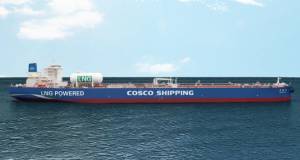 Cosco και DSIC σχεδιάζουν VLCC με μεθανόλη