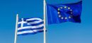 Επιπλέον 88 προαπαιτούμενα φέρνει η δ’ αξιολόγηση