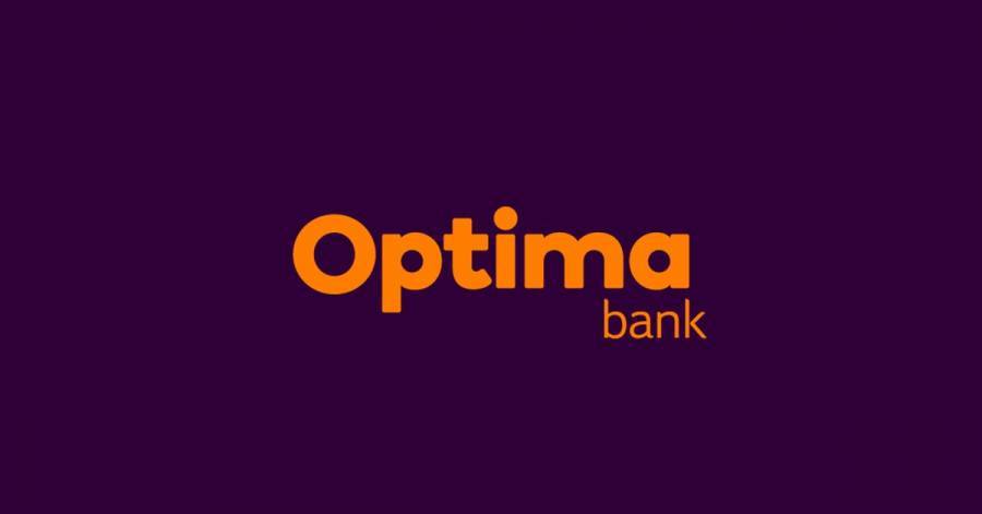 Optima bank: Συμφωνία για συμμετοχή στο πρόγραμμα Ανάκαμψης «Ελλάδα 2.0»