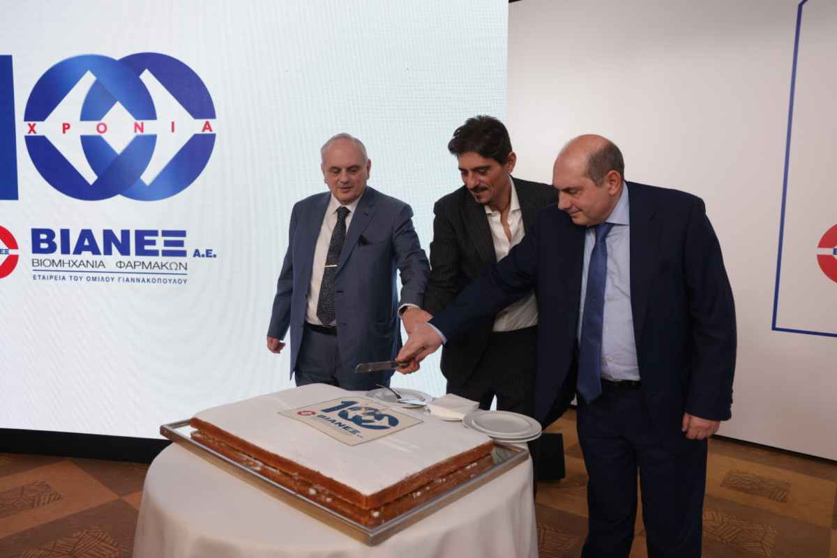 Όμιλος ΒΙΑΝΕΞ: Ξεπερνά το μισό δισ. σε πωλήσεις το 2024