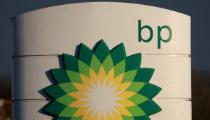 BP: Πουλάει τον αγωγό φυσικού αερίου έναντι 1 δισ. δολαρίων