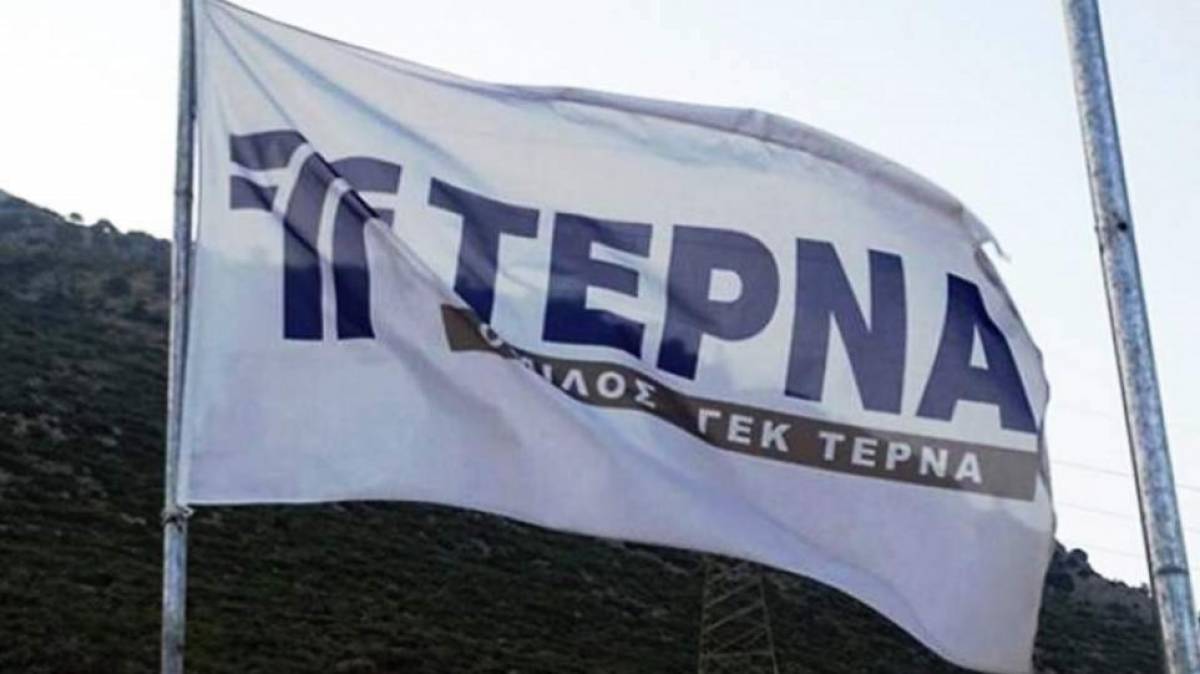 ΓΕΚ ΤΕΡΝΑ:Ξεκινά η δημόσια προσφορά για το ομόλογο 500 εκατ.
