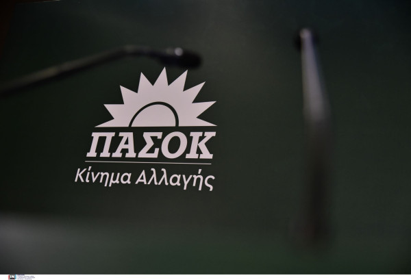 Ερώτηση ΠΑΣΟΚ στον Βαρβιτσιώτη για τη δολοφονία του 36χρονου