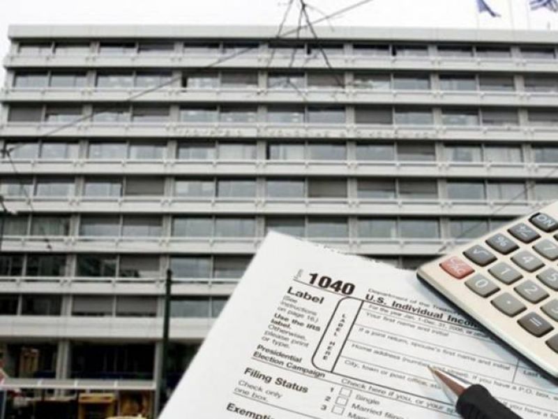 Το ένα "μάτι" του υπ. Οικονομικών στο Κτηματολόγιο, το άλλο στο Περιουσιολόγιο