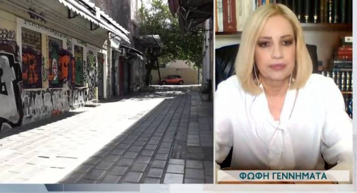 Γεννηματά: Αδύναμο «χαρτί» για την κυβέρνηση οι μικρομεσαίες επιχειρήσεις