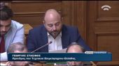 Το 4ο Μνημόνιο και ο Λάμπρος Κωνσταντάρας