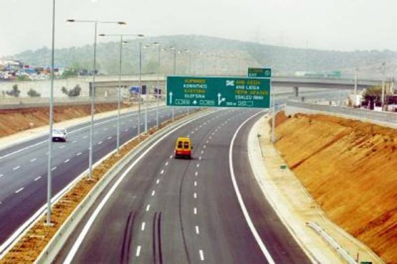 Αττική Οδός: Κλειστή λόγω έργων