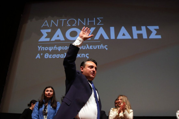 Υποψήφιος βουλευτής με το ΠΑΣΟΚ στην παρουσίαση του βιβλίου Τσίπρα στη Θεσσαλονίκη