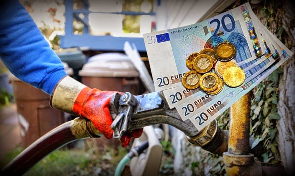 Αυξάνεται κατά 20% το επίδομα θέρμανσης-Μείωση χρεώσεων στο ηλεκτρικό ρεύμα