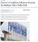 WSJ: Εξάμηνη παράταση μνημονίου στην Ελλάδα θέλουν ΔΝΤ - Γερμανία