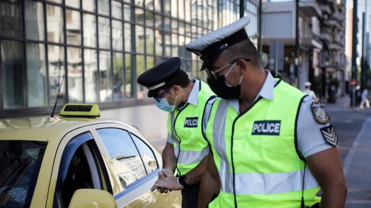 Μέτρα κορονοϊού: Πρόστιμα 9,5 εκατ. το διάστημα Ιουλίου-Οκτωβρίου