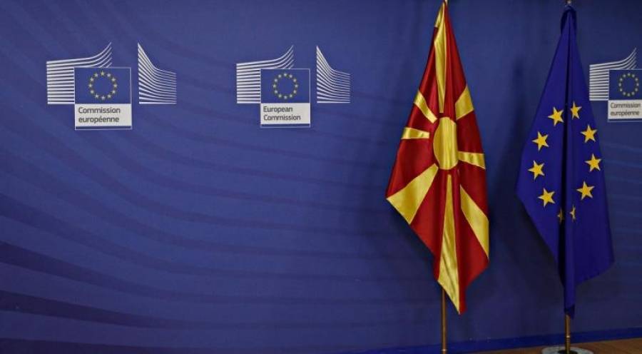 Κομισιόν: Πρόταση για έναρξη ενταξιακών διαπραγματεύσεων με Βόρεια Μακεδονία-Αλβανία