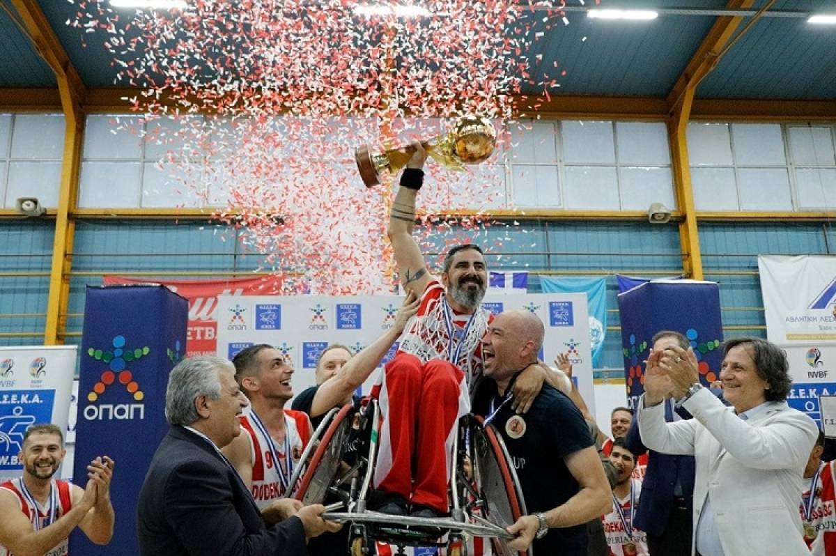Διήμερη γιορτή του μπάσκετ με αμαξίδιο με χορηγό τον ΟΠΑΠ