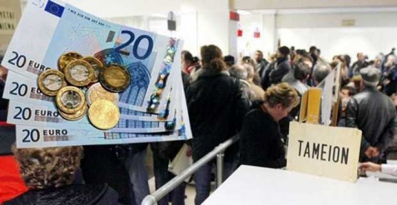 Επώδυνο, ήπιο ή αισιόδοξο σενάριο για τις πρόωρες συντάξεις;