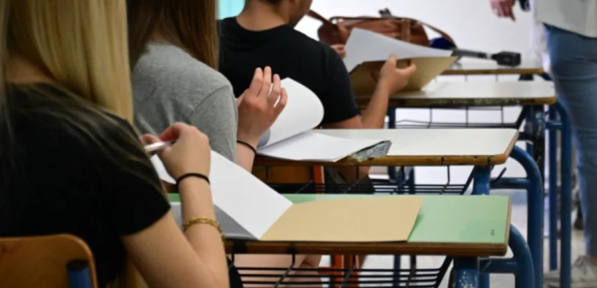 Πανελλαδικές 2025: Δείτε τα θέματα που έπεσαν στη Νεοελληνική Γλώσσα