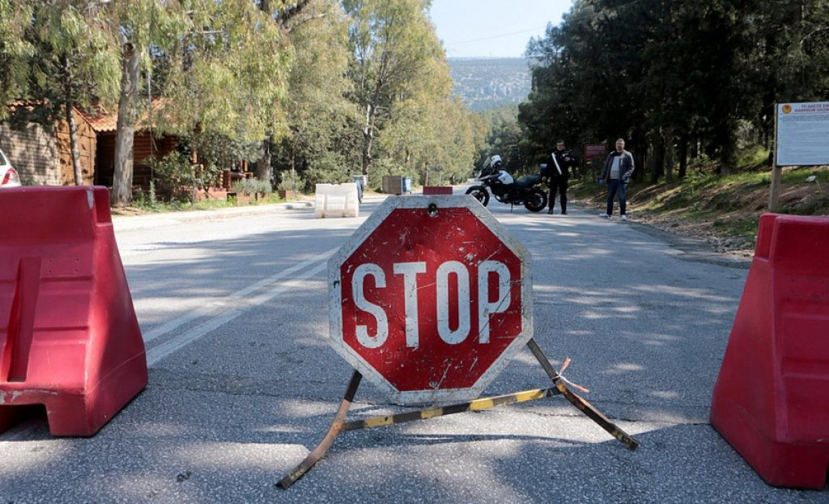 Θεσσαλονίκη: Απαγόρευση συγκεντρώσεων λόγω αγροτικών μπλόκων και επίσκεψης Μητσοτάκη