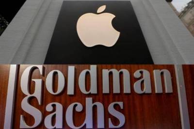 Goldman Sachs-Apple: Συνεργάζονται και εκδίδουν πιστωτική κάρτα
