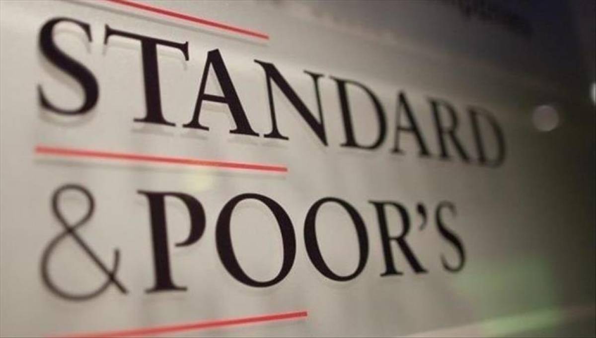 S&amp;P Global Ratings: Αναβάθμισε σε «B+» την Eldorado Gold