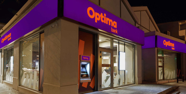 Optima bank: Από 1/7 η καταβολή καθαρού μερίσματος €0,418/μετοχή