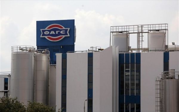 ΦΑΓΕ: Γιατί έπεσαν 30% οι πωλήσεις της στην Ελλάδα