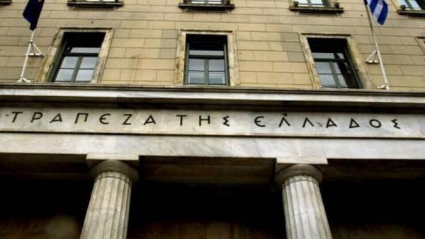 ΤτΕ: Μικρή αύξηση στο επιτόκιο των νέων δανείων