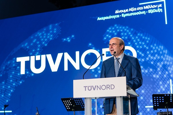 Χατζηδάκης για TÜV: Σημαντικοί οι φορείς πιστοποίησης για την οικονομία