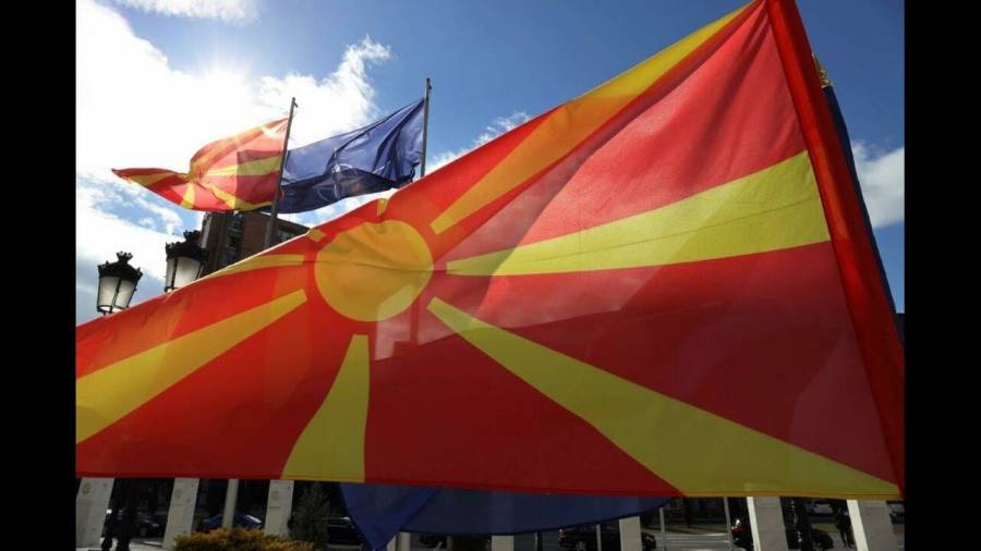 Βόρεια Μακεδονία: Ψήφο εμπιστοσύνης έλαβε η υπηρεσιακή κυβέρνηση