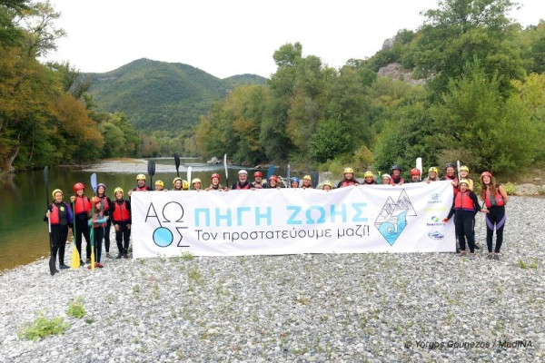 Ένα βήμα πιο κοντά στη δημιουργία του πρώτου Διασυνοριακού Πάρκου Άγριου Ποταμού στην Ευρώπη, Αώου/Vjosa