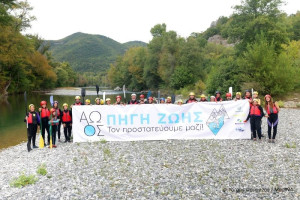 Ένα βήμα πιο κοντά στη δημιουργία του πρώτου Διασυνοριακού Πάρκου Άγριου Ποταμού στην Ευρώπη, Αώου/Vjosa