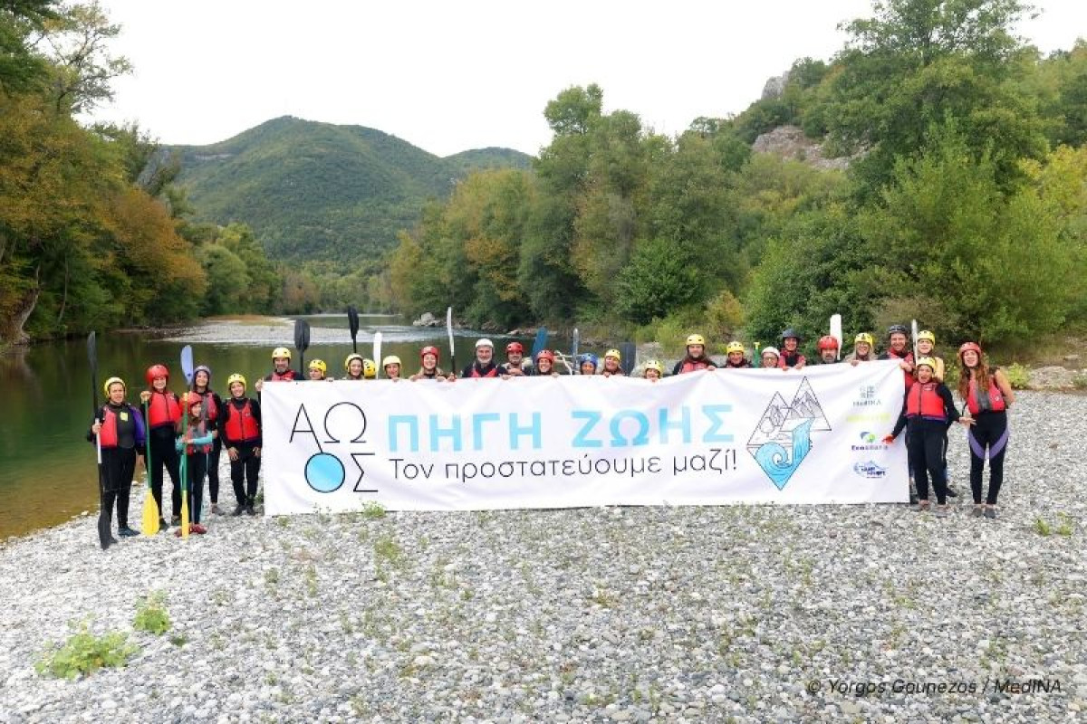 Ένα βήμα πιο κοντά στη δημιουργία του πρώτου Διασυνοριακού Πάρκου Άγριου Ποταμού στην Ευρώπη, Αώου/Vjosa