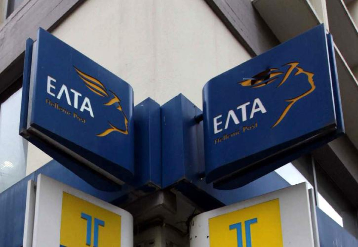 ΠΑΣΟΚ: Έξι ερωτήσεις στην κυβέρνηση για τα ΕΛΤΑ