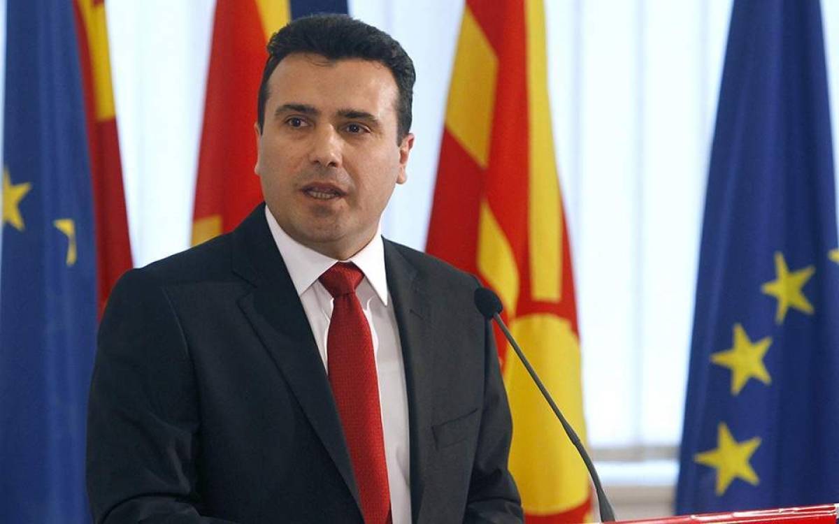 Ζάεφ: Γράφουμε ιστορία - Συνάντηση - ορόσημο για τα Βαλκάνια