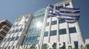 Χ.Α.:Επανέρχεται η διαπραγμάτευση για Πλαστικά Κρήτης, αναστέλλεται για Ναυτεμπορική-Πήγασος Εκδοτική