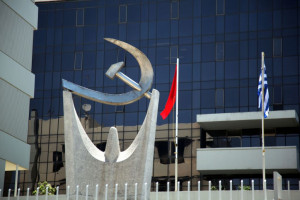 ΚΚΕ κατά Μητσοτάκη: Δεν θα μπορέσει να αποφύγει τη λαϊκή δυσαρέσκεια