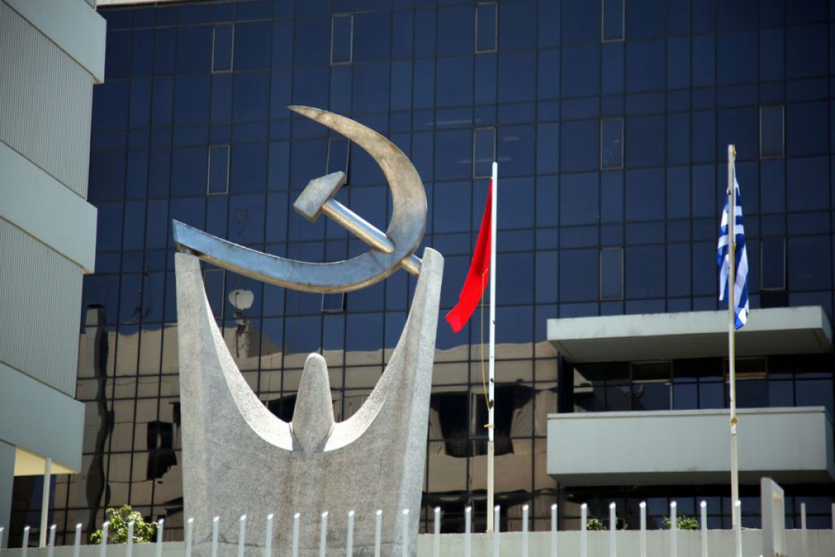 ΚΚΕ κατά Μητσοτάκη: Δεν θα μπορέσει να αποφύγει τη λαϊκή δυσαρέσκεια