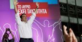 Τσίπρας:Θέτει διλήμματα και χαρακτηρίζει "δημοψήφισμα" τις εκλογές της 20ης Σεπτεμβρίου
