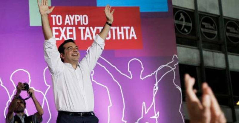 Τσίπρας:Θέτει διλήμματα και χαρακτηρίζει "δημοψήφισμα" τις εκλογές της 20ης Σεπτεμβρίου