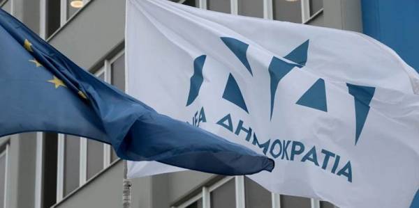 ΝΔ για πρόεδρο ΚΕΕΛΠΝΟ: Σύστημα παραδιοίκησης στον οργανισμό