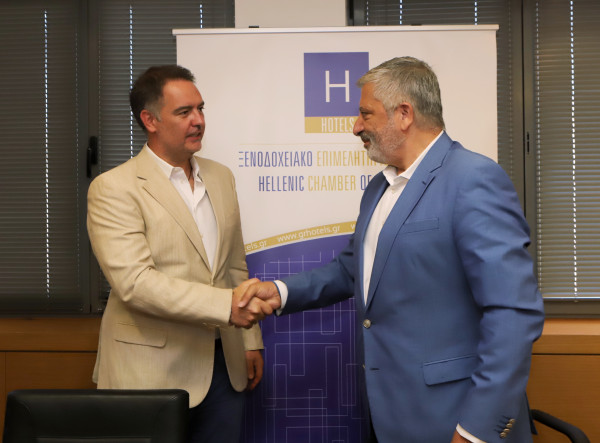 ΞΕΕ: Μνημόνιο Συνεργασίας με την ΕΛΙΤΟΥΡ
