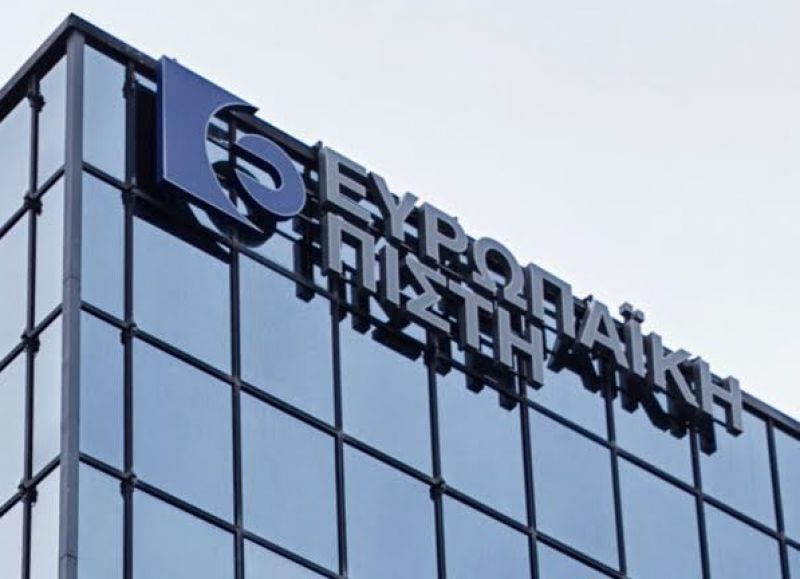 Ευρωπαϊκή Πίστη: Κέρδη προ φόρων στα 20,6 εκ. ευρώ